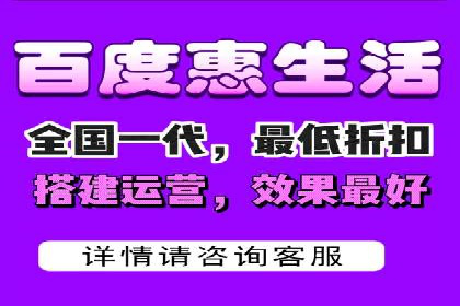 从小白到高手：信息流广告开户全流程案例