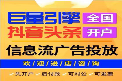 SEM外包服务优势案例分析