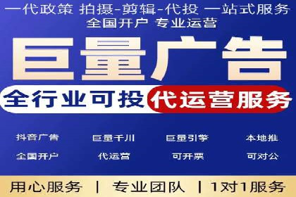 sem账户托管案例：如何精准定位目标用户
