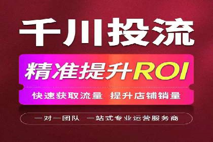 解析网站sem托管的三大核心策略